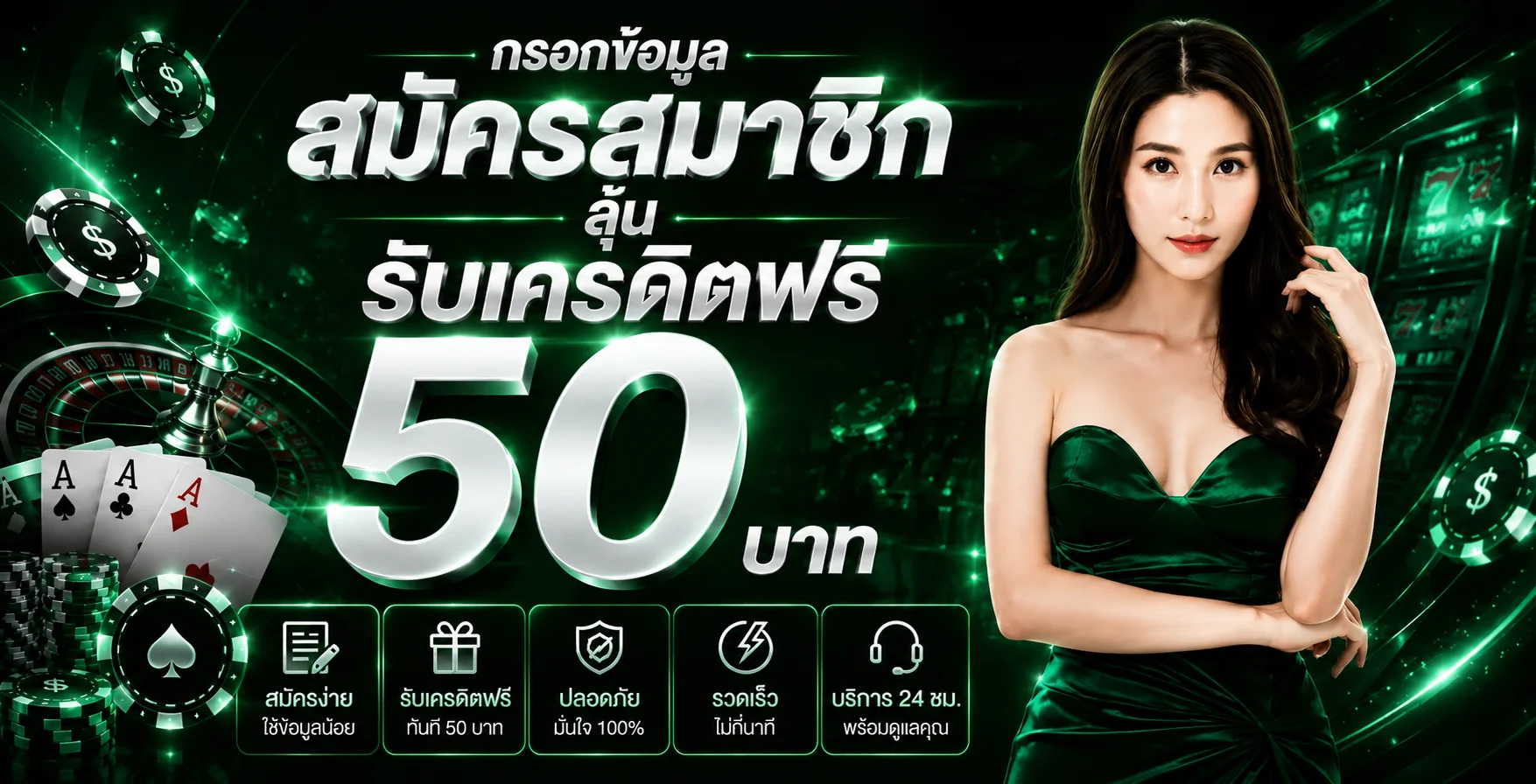 หน้าแรก topworlds789 เว็บคาสิโนออนไลน์ สล็อต แทงบอล หวยครบวงจร