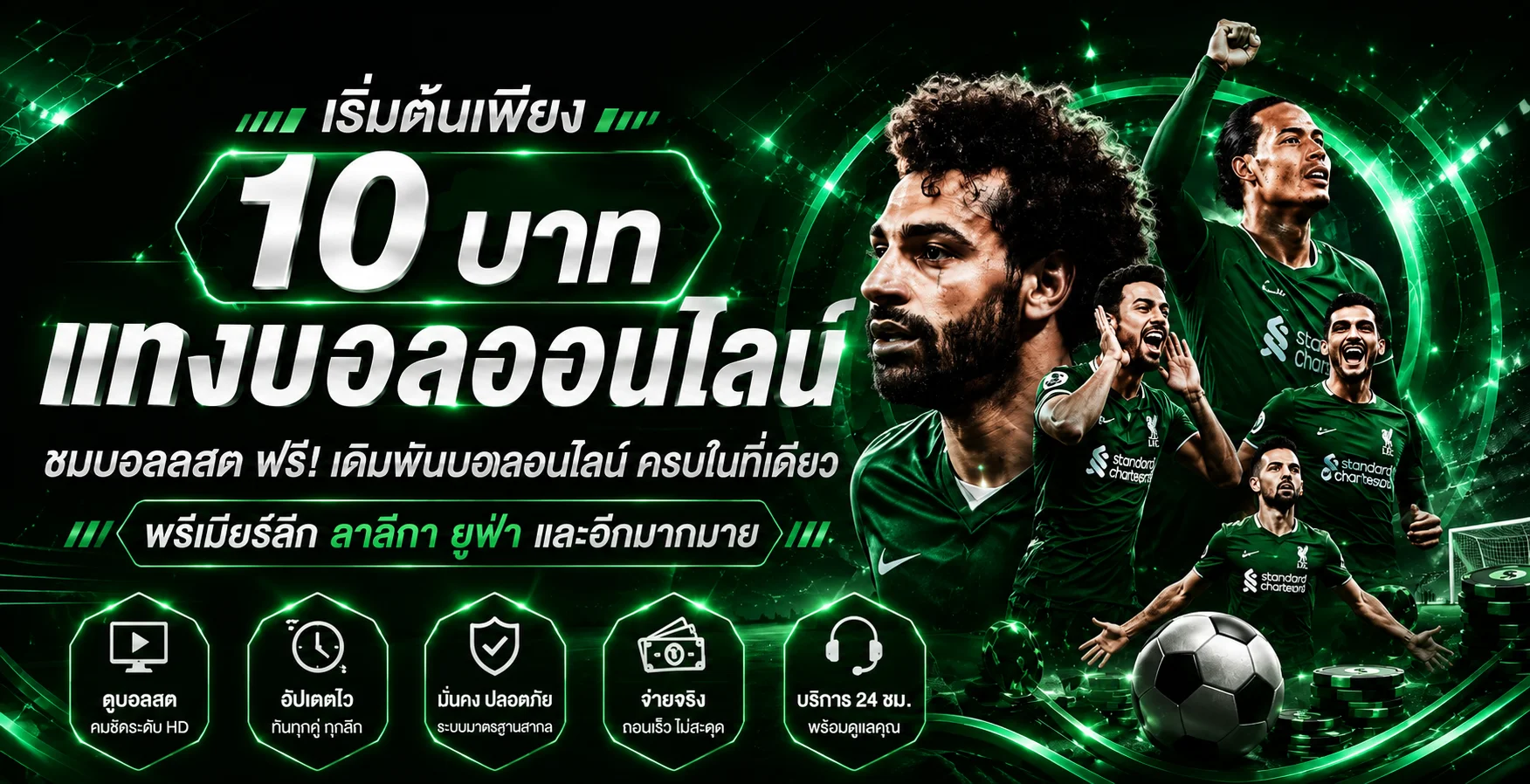 สล็อตออนไลน์และเกมไพ่ยอดนิยมบน topworlds789
